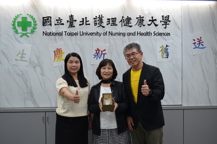 114.11.18(二)送舊迎新慶生茶會圖片