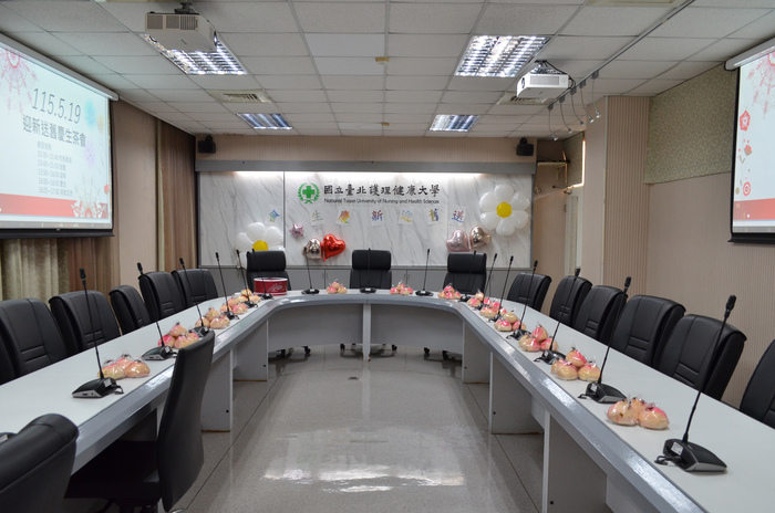 115.5.19(二)送舊迎新慶生茶會圖片