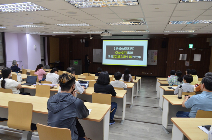 115.6.12(五)學術倫理講座「寫得快，更要想得深—談生成式 AI 與學術倫理的界線與責任」圖片