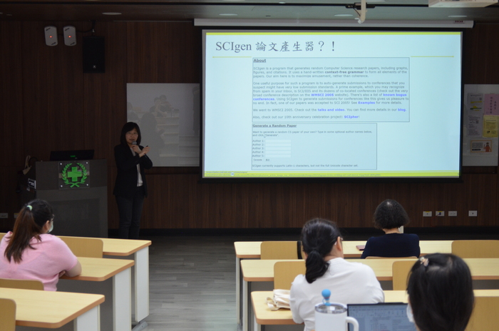 115.6.12(五)學術倫理講座「寫得快，更要想得深—談生成式 AI 與學術倫理的界線與責任」圖片