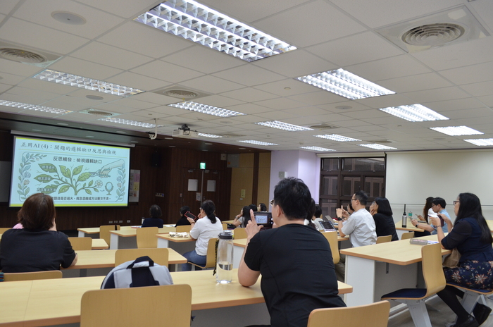 115.6.12(五)學術倫理講座「寫得快，更要想得深—談生成式 AI 與學術倫理的界線與責任」圖片