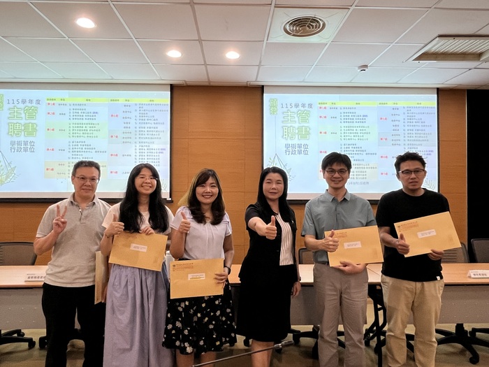 115.9.9(三)頒發教研人員擔任115學年度學術、行政主管聘書(擴大行政會議)圖片