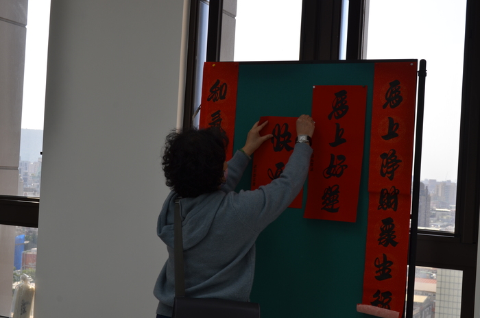 115.2.12(四)『新春馬力全開過好年，心想事成樂無邊』活動圖片