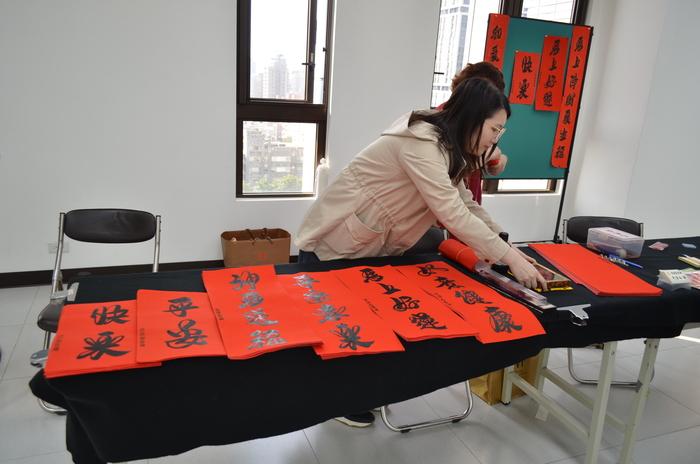 115.2.12(四)『新春馬力全開過好年，心想事成樂無邊』活動圖片