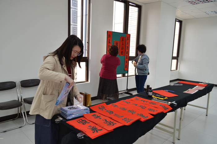 115.2.12(四)『新春馬力全開過好年，心想事成樂無邊』活動圖片