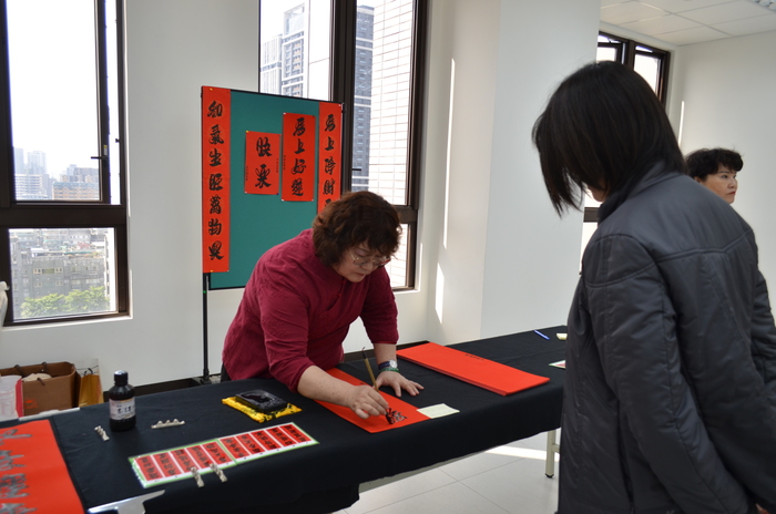 115.2.12(四)『新春馬力全開過好年，心想事成樂無邊』活動圖片