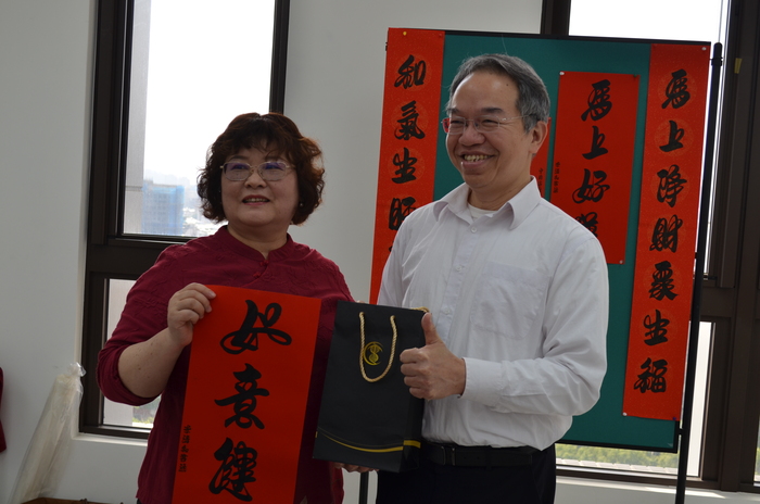 115.2.12(四)『新春馬力全開過好年，心想事成樂無邊』活動圖片