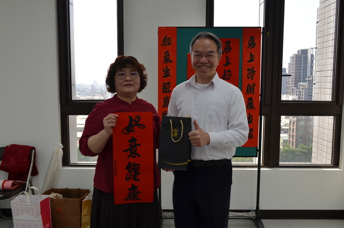 115.2.12(四)『新春馬力全開過好年，心想事成樂無邊』活動圖片