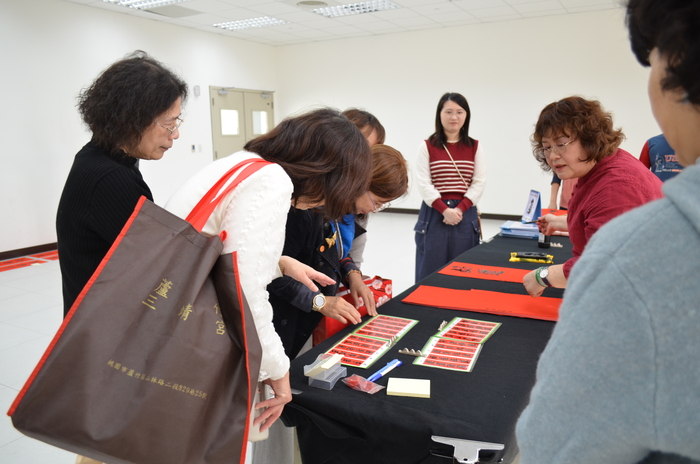 115.2.12(四)『新春馬力全開過好年，心想事成樂無邊』活動圖片