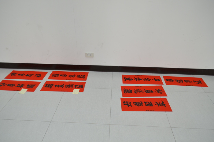 115.2.12(四)『新春馬力全開過好年，心想事成樂無邊』活動圖片