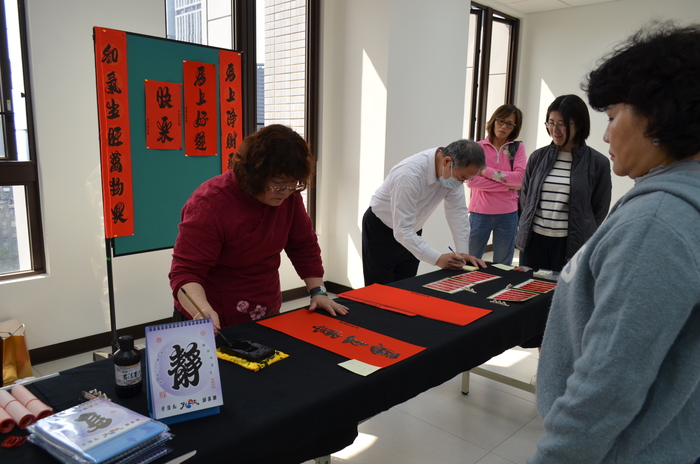 115.2.12(四)『新春馬力全開過好年，心想事成樂無邊』活動圖片