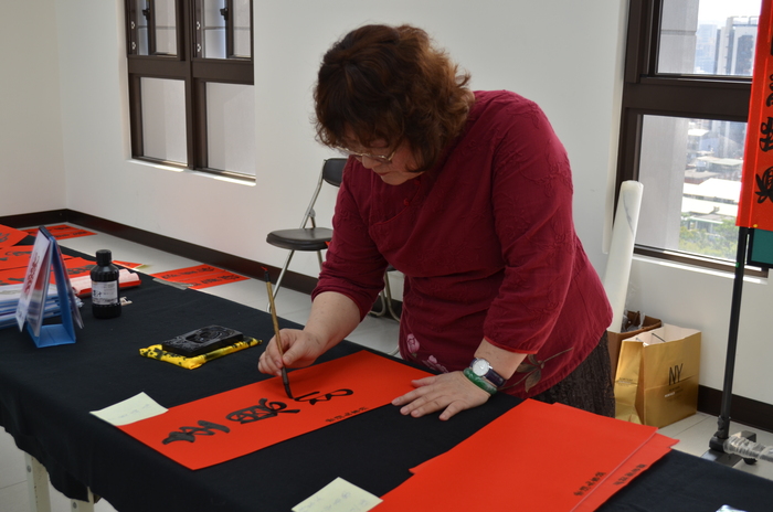 115.2.12(四)『新春馬力全開過好年，心想事成樂無邊』活動圖片