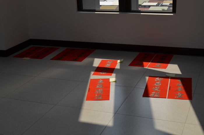 115.2.12(四)『新春馬力全開過好年，心想事成樂無邊』活動圖片