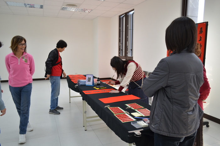 115.2.12(四)『新春馬力全開過好年，心想事成樂無邊』活動圖片