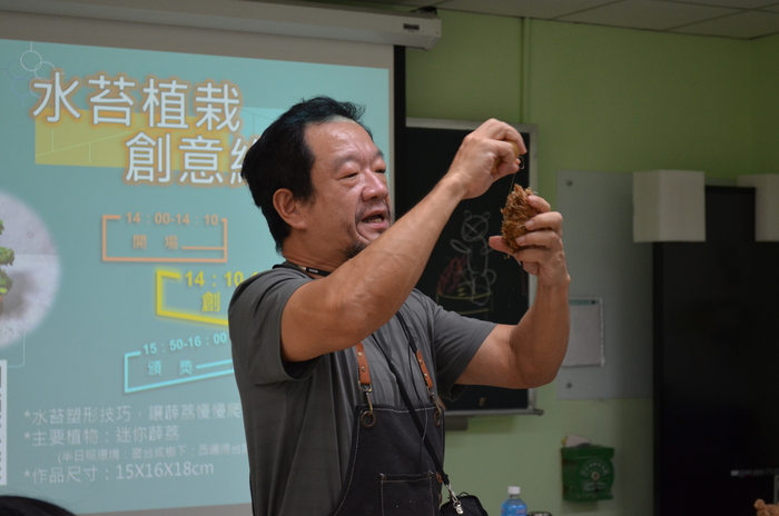 115.7.9(四)藝文競賽之【水苔植栽創意綠雕(森林小熊)】圖片