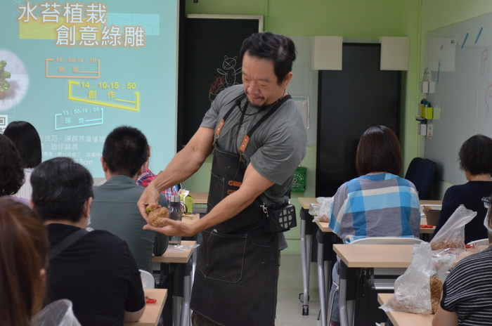 115.7.9(四)藝文競賽之【水苔植栽創意綠雕(森林小熊)】圖片