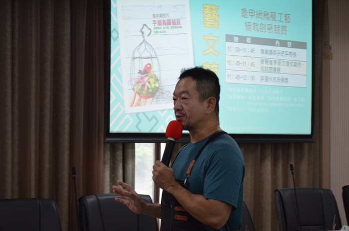 114.7.10(四)藝文競賽之【龜甲網鳥籠工藝植栽創意】圖片