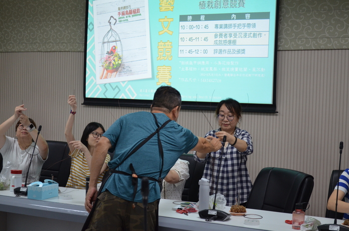 114.7.10(四)藝文競賽之【龜甲網鳥籠工藝植栽創意】圖片