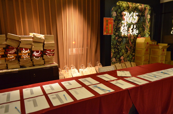 115.1.14(三) 歲末聯歡晚會圖片