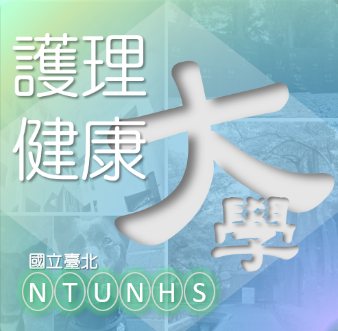 校首頁